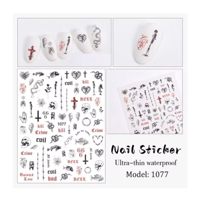Nail Art Sticker-1077